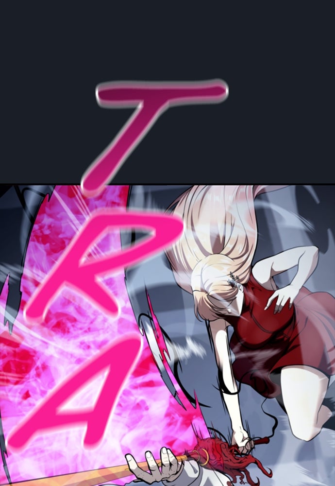 Read Tower of God_ Urek Mazino ID Manga Online