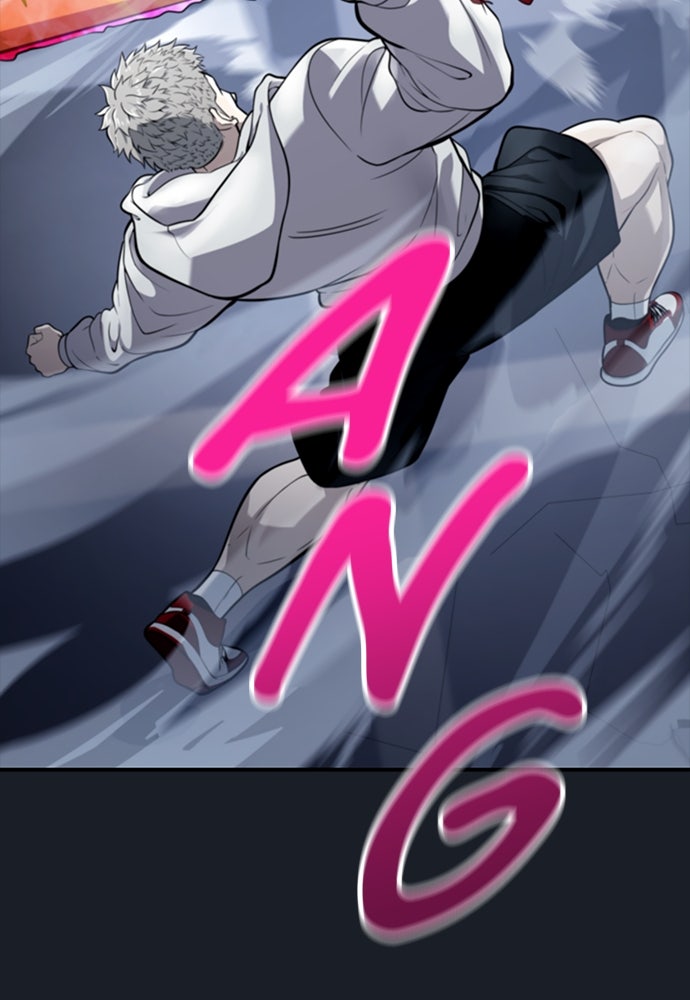 Read Tower of God_ Urek Mazino ID Manga Online