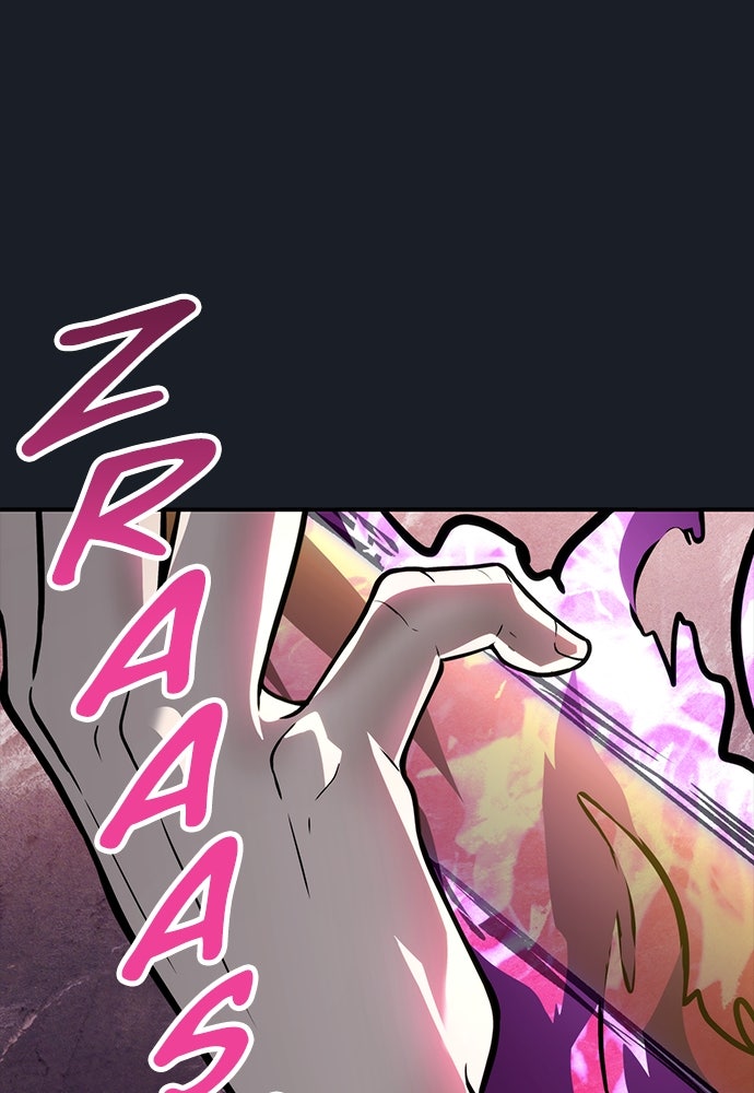 Read Tower of God_ Urek Mazino ID Manga Online