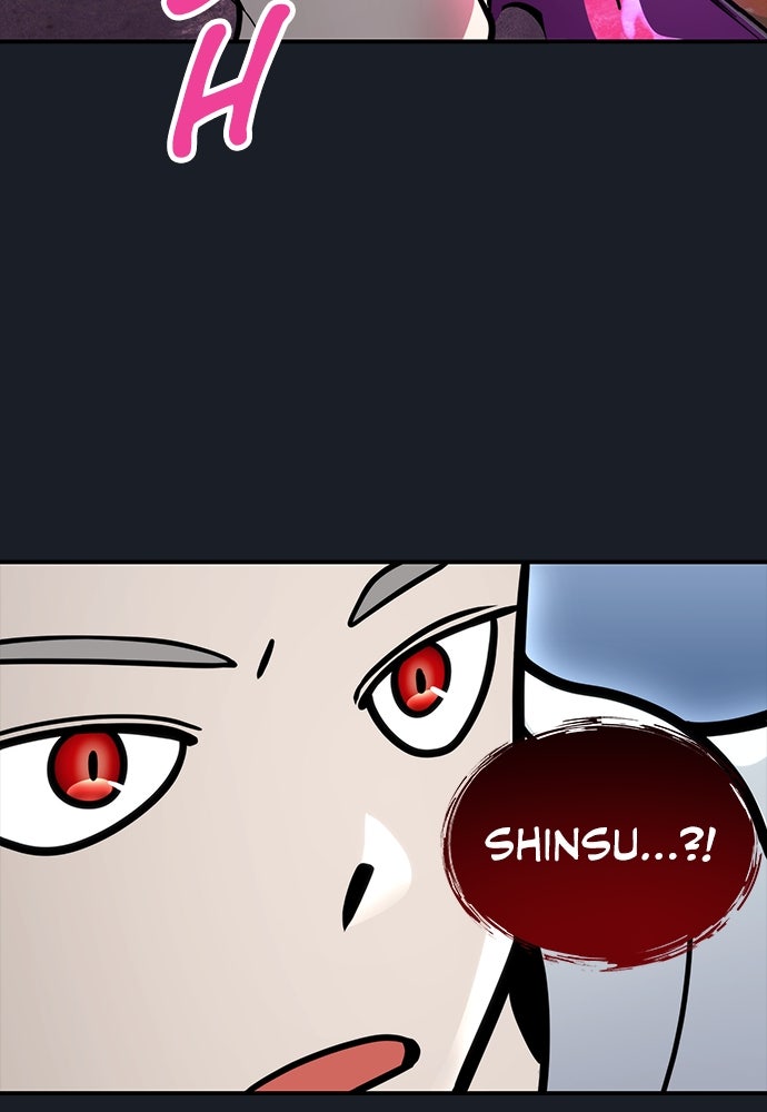 Read Tower of God_ Urek Mazino ID Manga Online