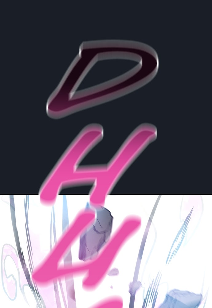 Read Tower of God_ Urek Mazino ID Manga Online