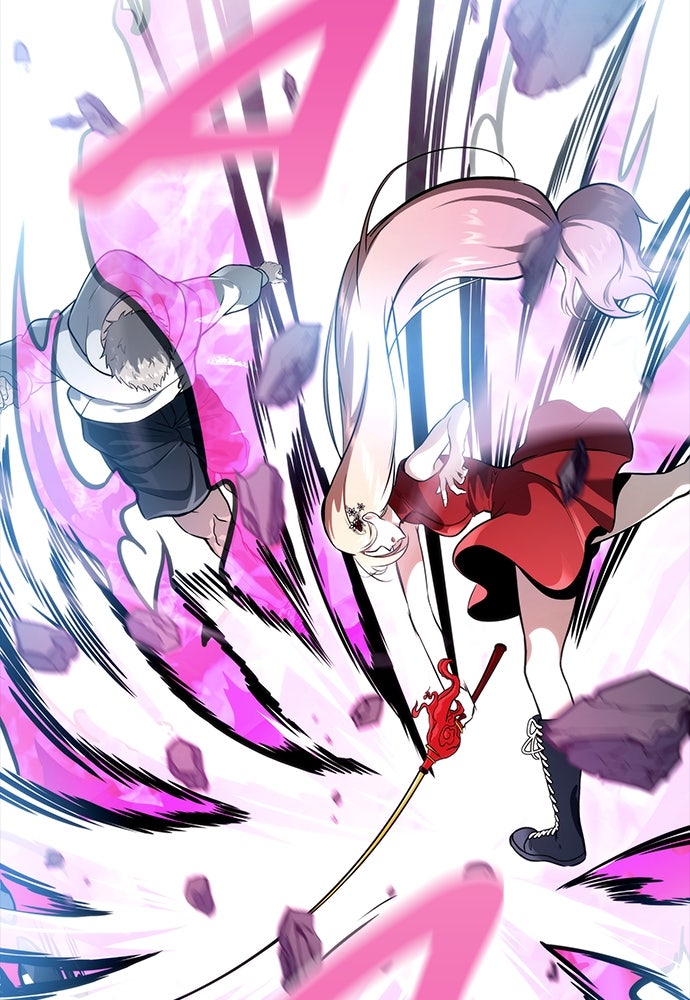 Read Tower of God_ Urek Mazino ID Manga Online