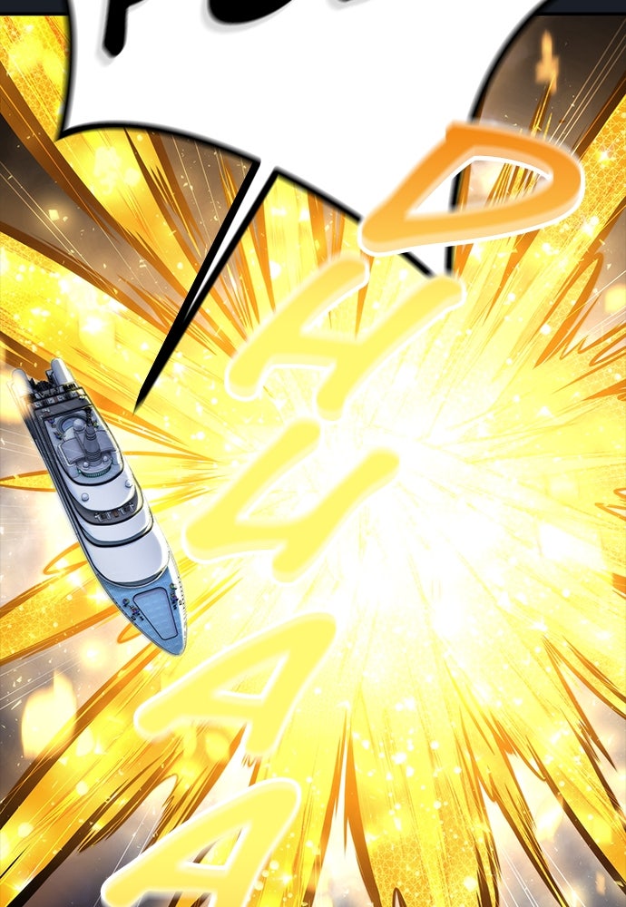 Read Tower of God_ Urek Mazino ID Manga Online