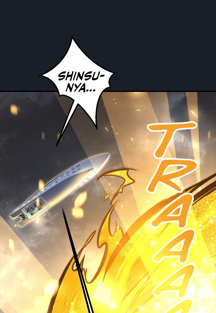 Read Tower of God_ Urek Mazino ID Manga Online