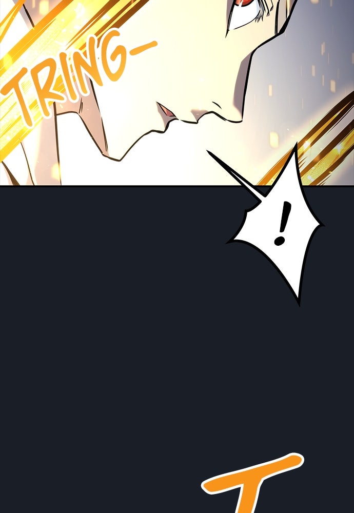 Read Tower of God_ Urek Mazino ID Manga Online