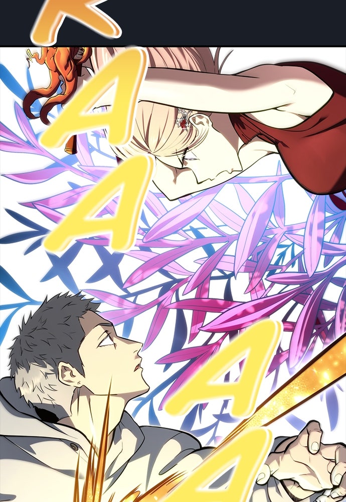 Read Tower of God_ Urek Mazino ID Manga Online