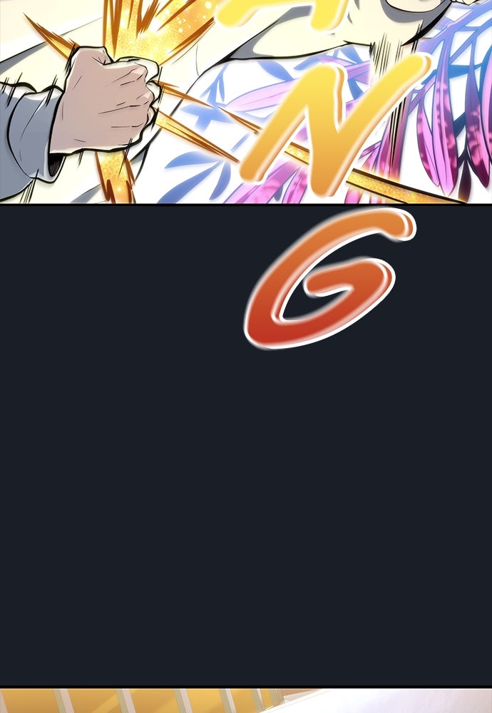 Read Tower of God_ Urek Mazino ID Manga Online