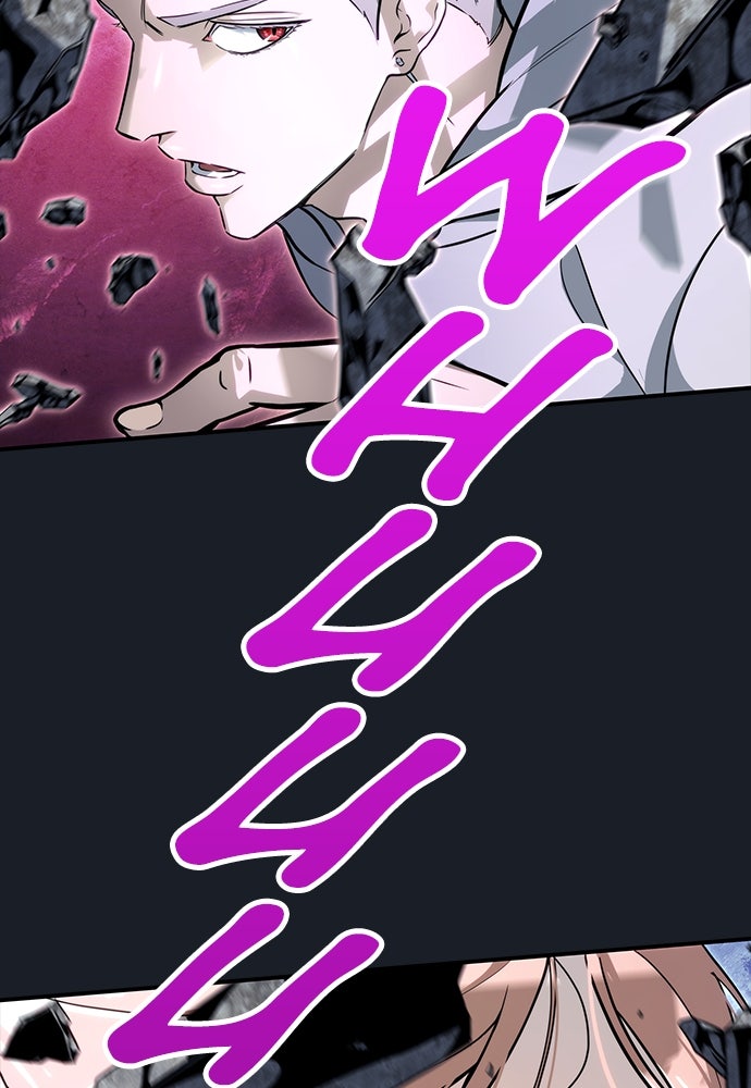 Read Tower of God_ Urek Mazino ID Manga Online