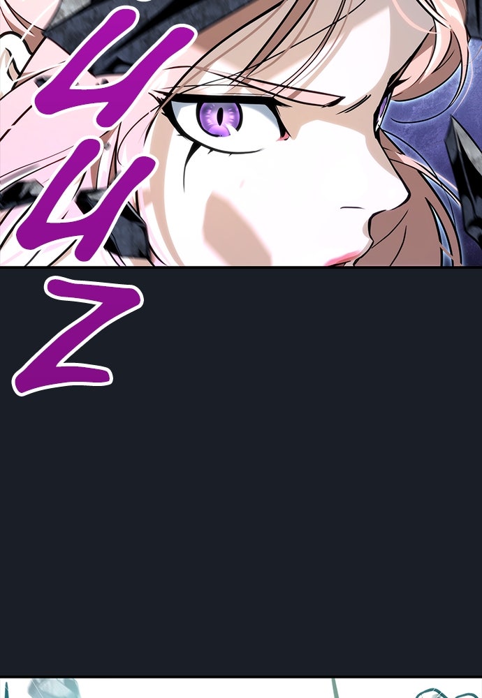 Read Tower of God_ Urek Mazino ID Manga Online