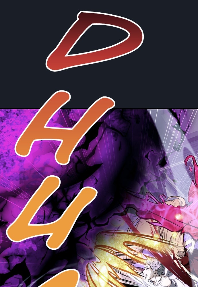 Read Tower of God_ Urek Mazino ID Manga Online