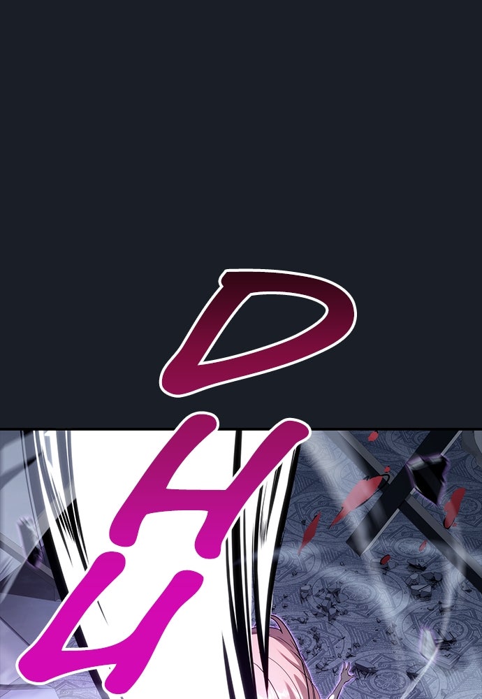 Read Tower of God_ Urek Mazino ID Manga Online