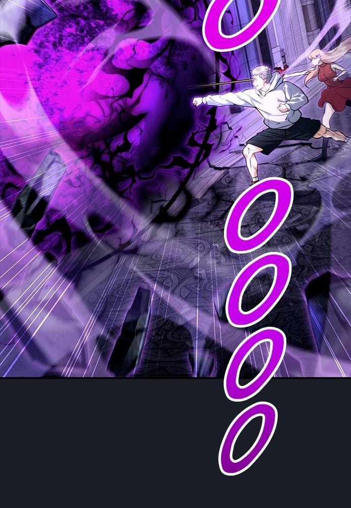 Read Tower of God_ Urek Mazino ID Manga Online