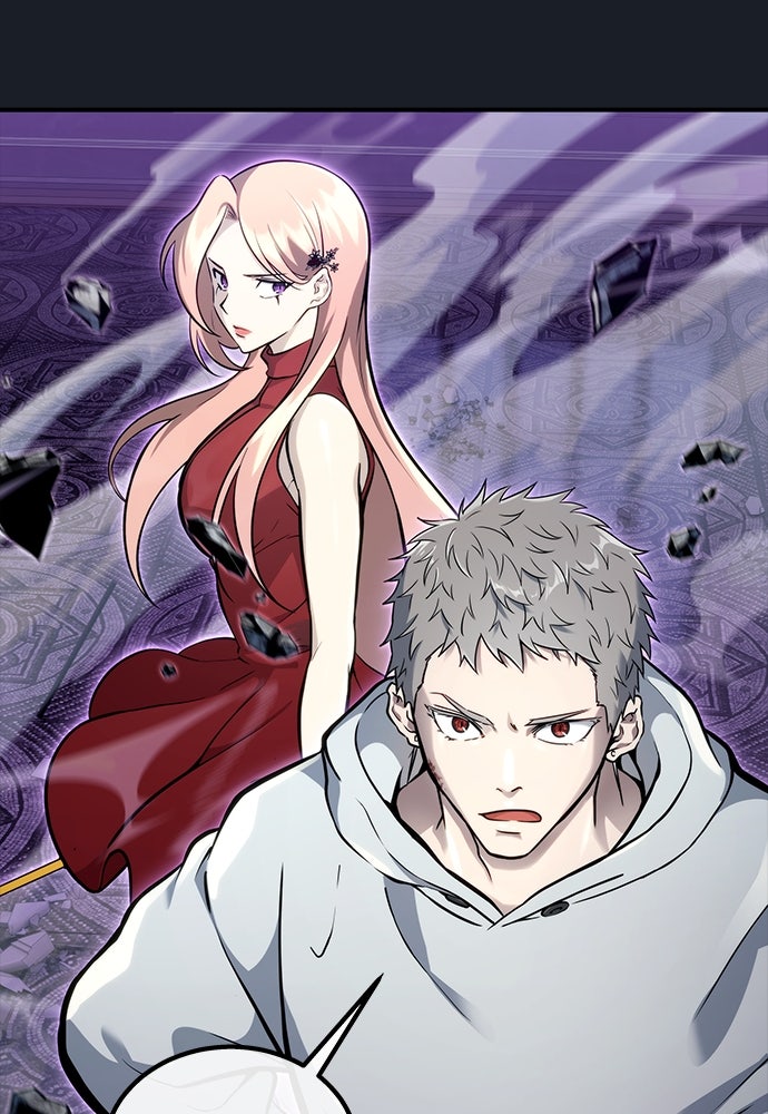 Read Tower of God_ Urek Mazino ID Manga Online