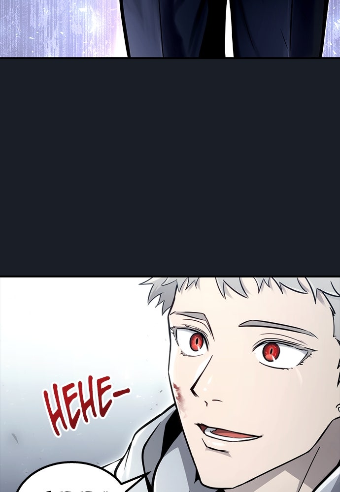 Read Tower of God_ Urek Mazino ID Manga Online