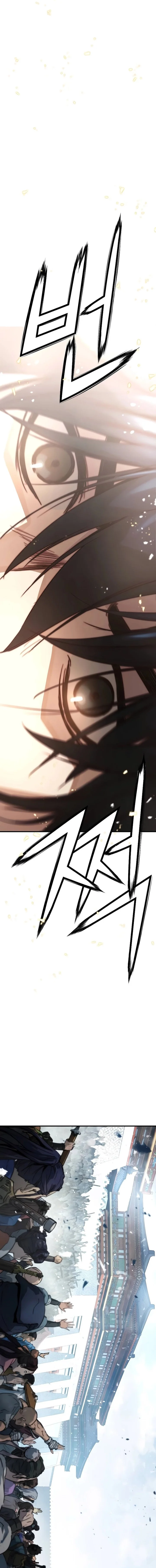 Read Absolute Regression PTBR Manga Online