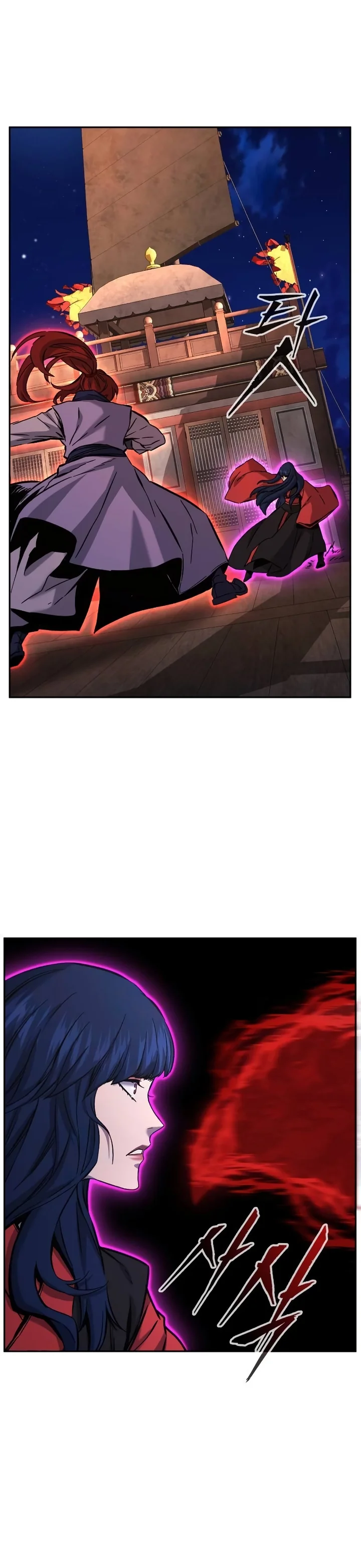 Read Absolute Sword Sense PTBR Manga Online