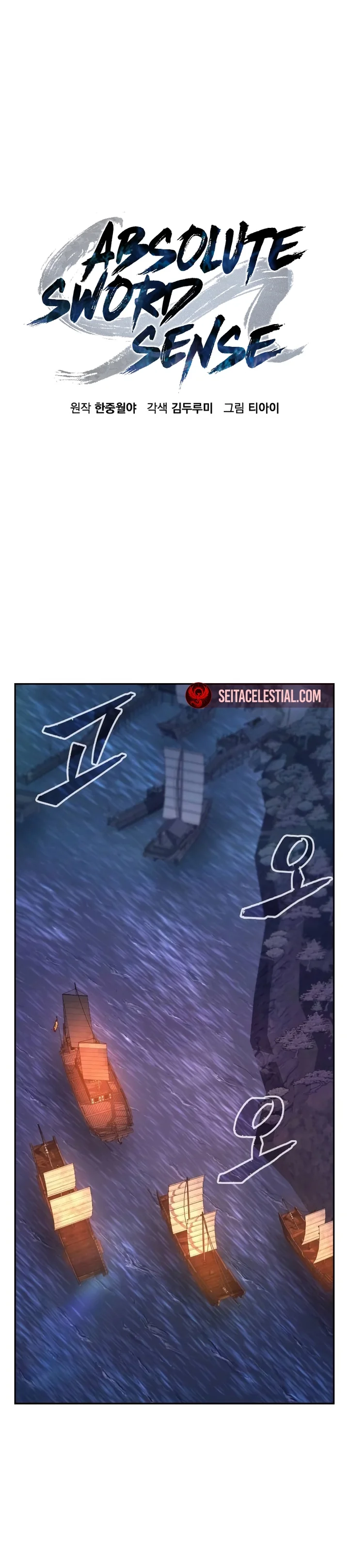 Read Absolute Sword Sense PTBR Manga Online