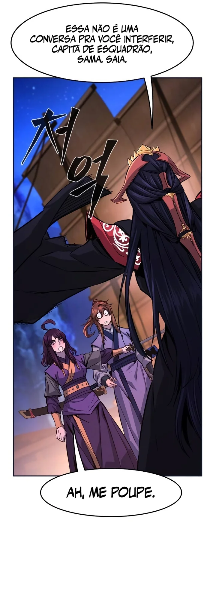 Read Absolute Sword Sense PTBR Manga Online