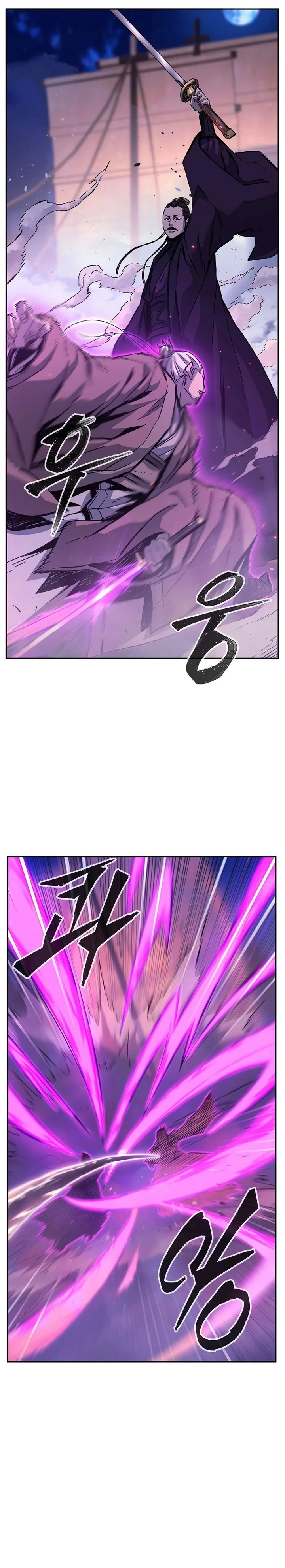 Read Absolute Sword Sense PTBR Manga Online