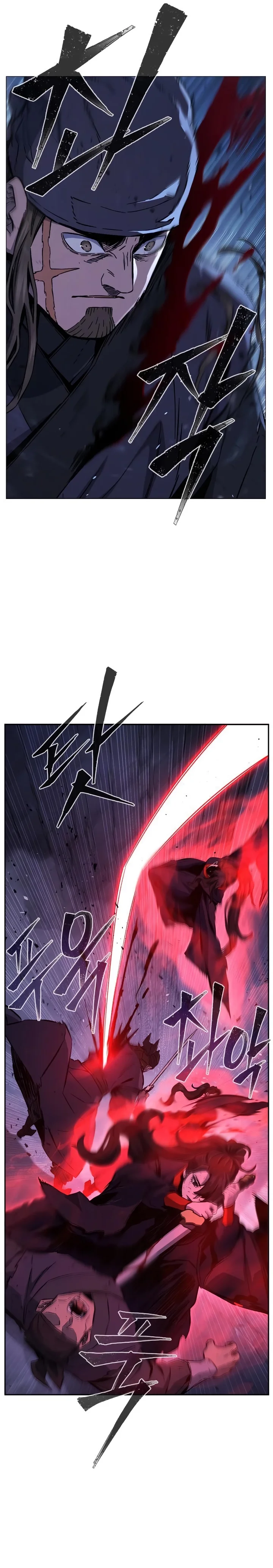 Read Absolute Sword Sense PTBR Manga Online