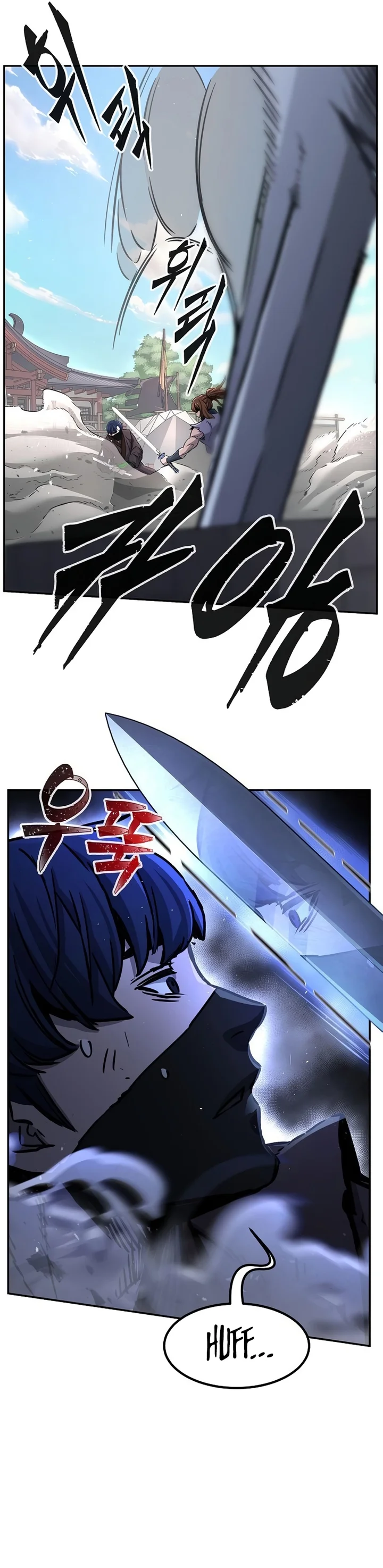 Read Absolute Sword Sense PTBR Manga Online