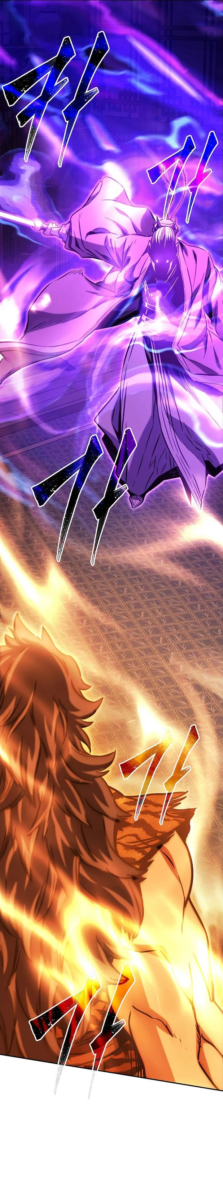 Read Absolute Sword Sense PTBR Manga Online