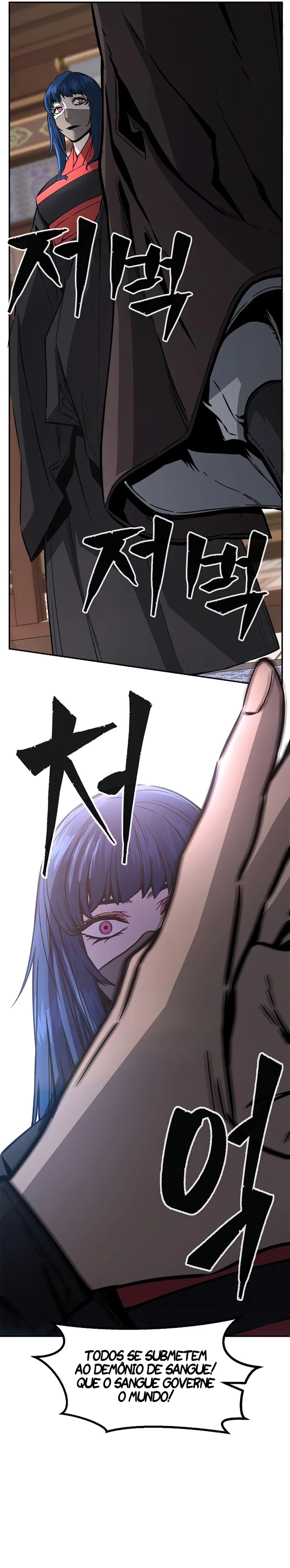 Read Absolute Sword Sense PTBR Manga Online