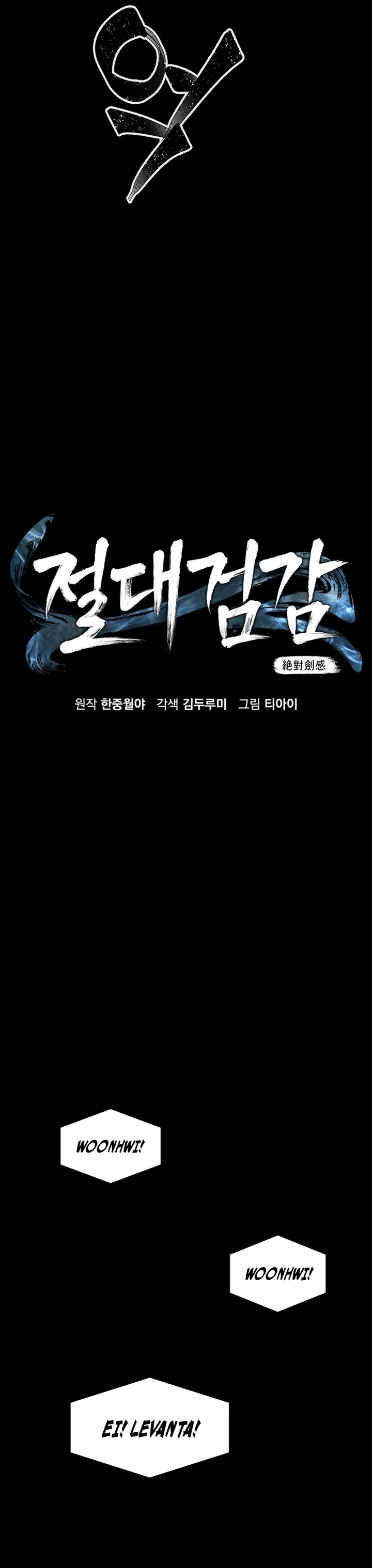 Read Absolute Sword Sense PTBR Manga Online