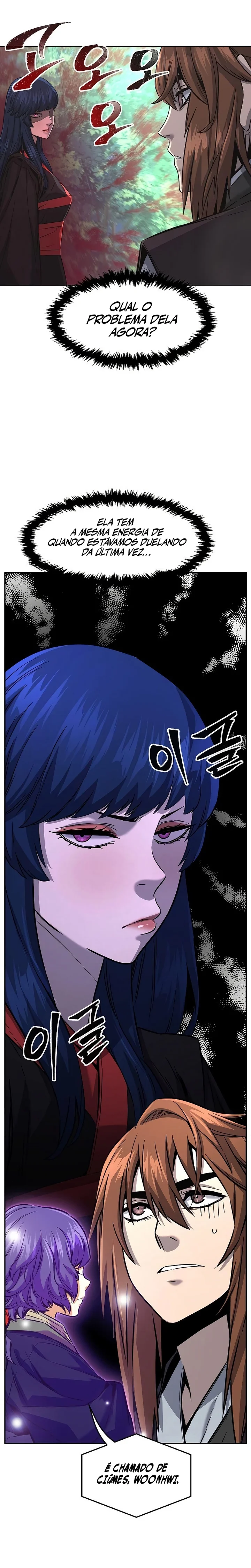 Read Absolute Sword Sense PTBR Manga Online