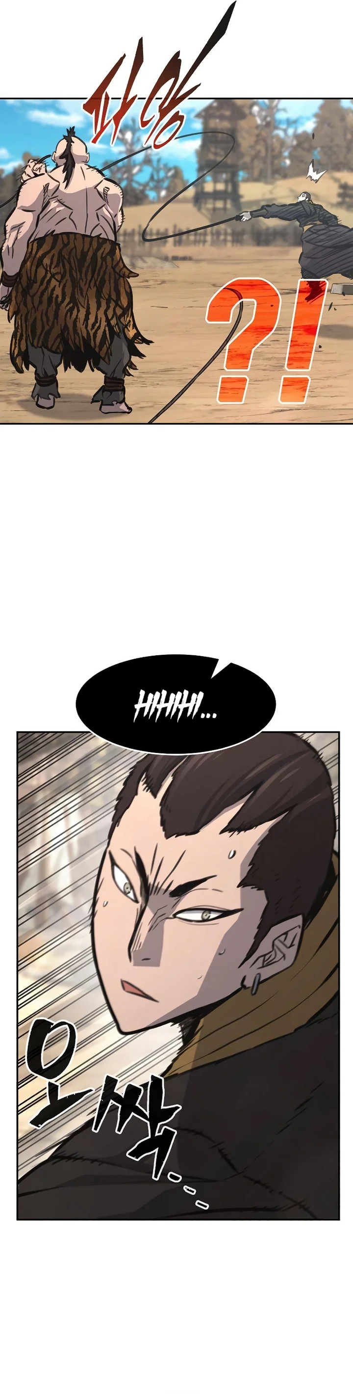 Read Absolute Sword Sense PTBR Manga Online