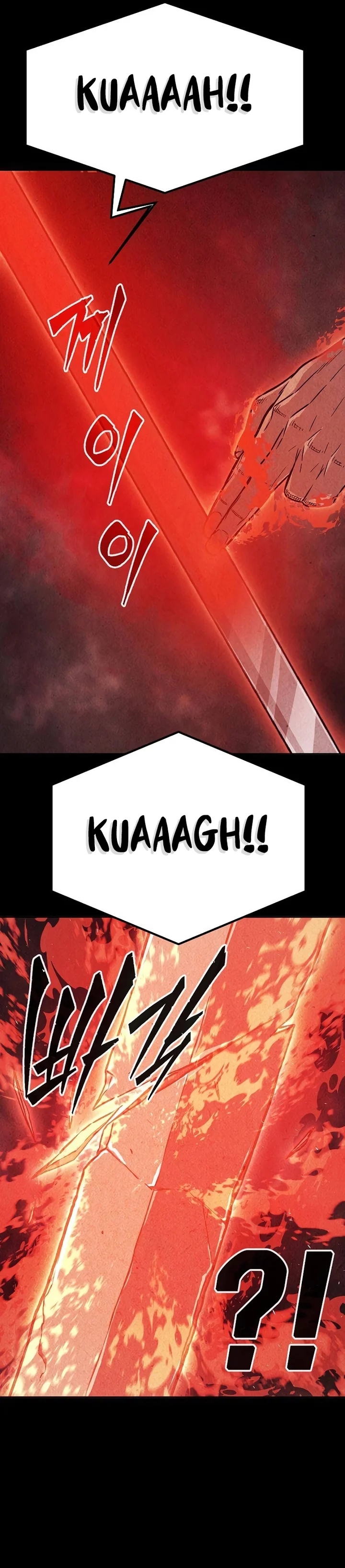 Read Absolute Sword Sense PTBR Manga Online