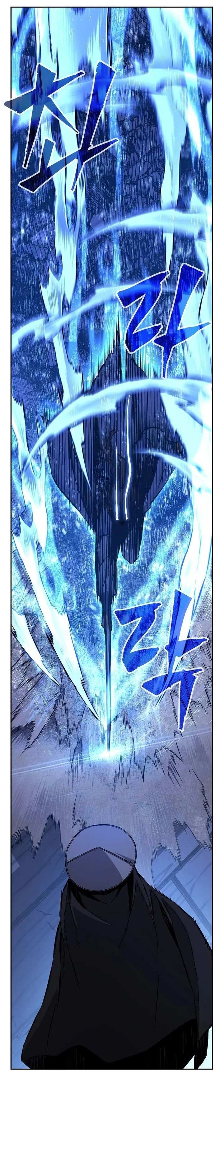 Read Absolute Sword Sense PTBR Manga Online