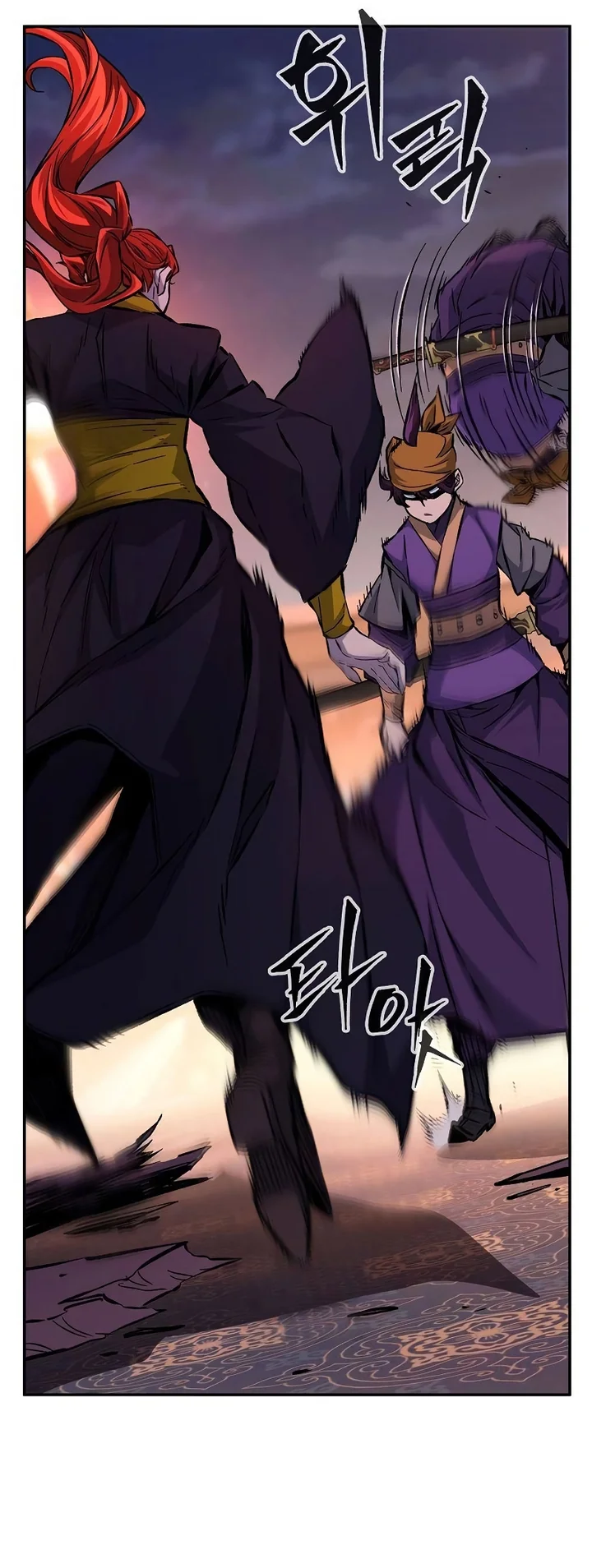 Read Absolute Sword Sense PTBR Manga Online