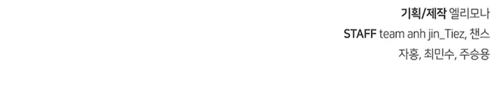 Read Absolute Sword Sense PTBR Manga Online