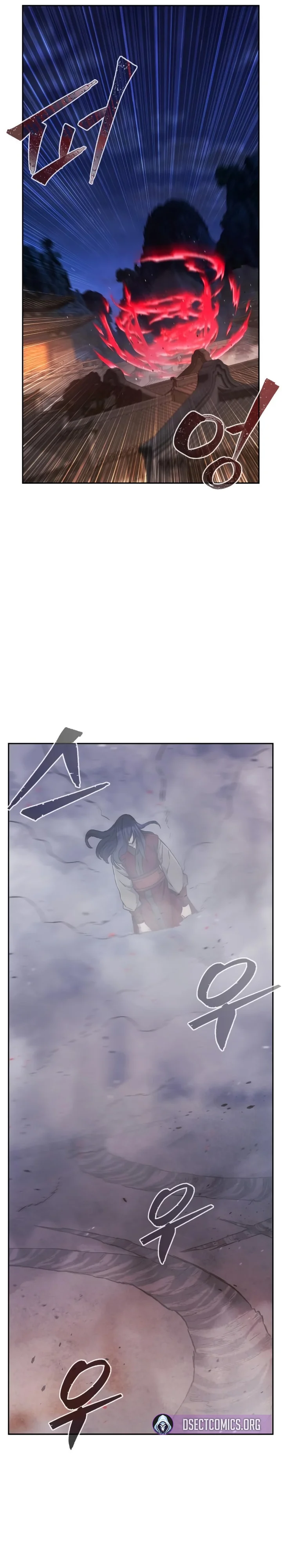 Read Absolute Sword Sense PTBR Manga Online