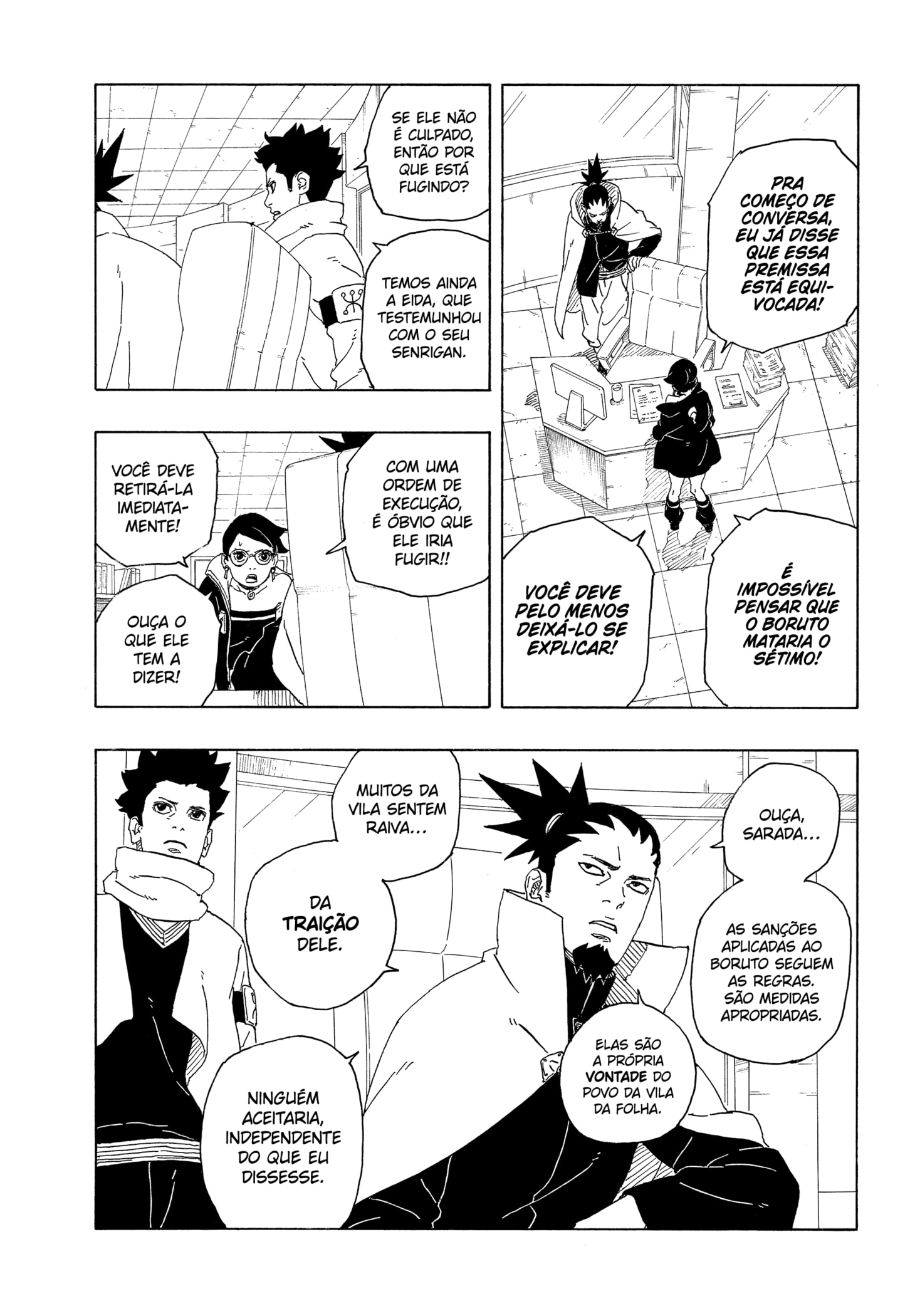 Read Boruto -Two Blue Vortex- PTBR Manga Online