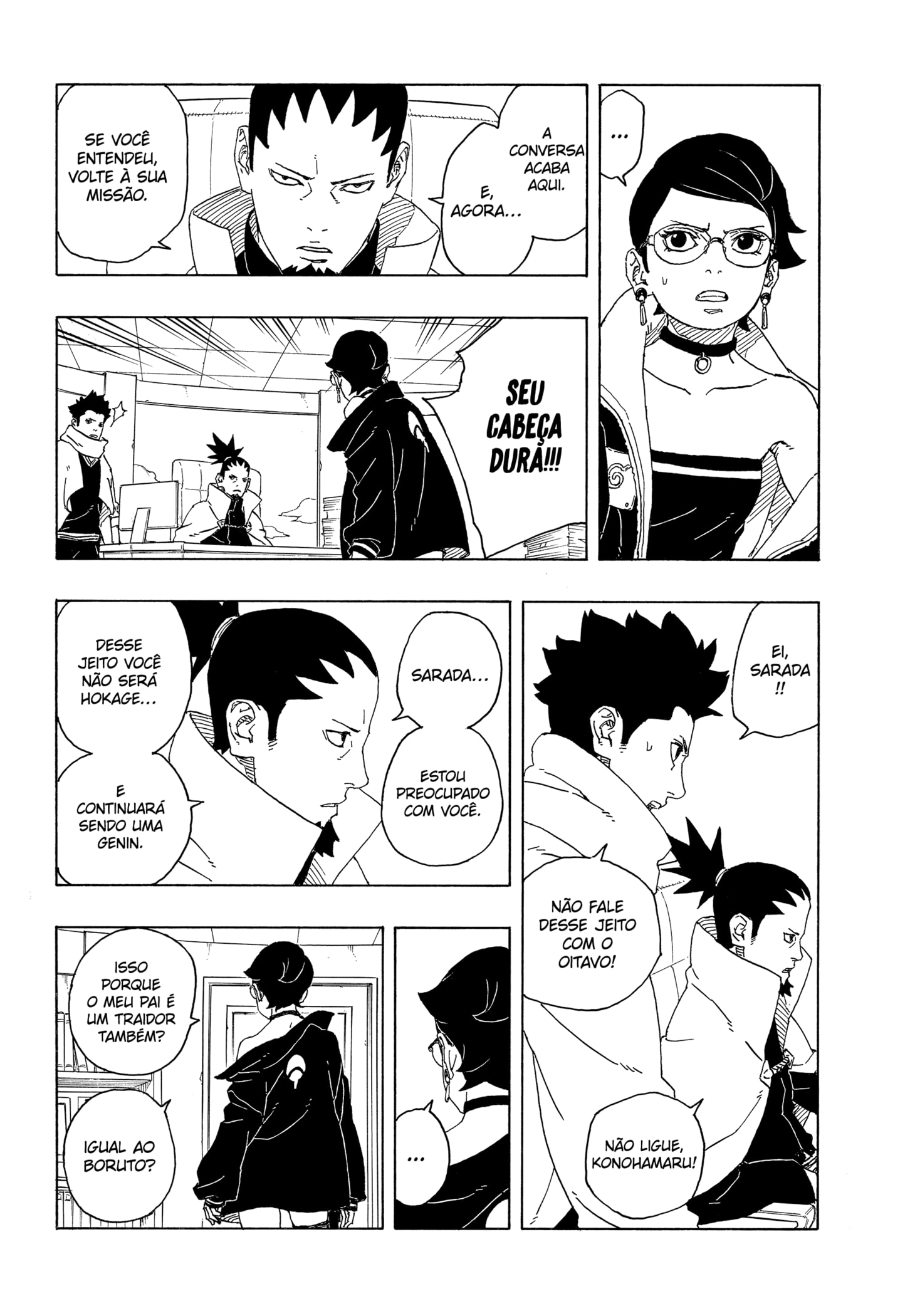 Read Boruto -Two Blue Vortex- PTBR Manga Online