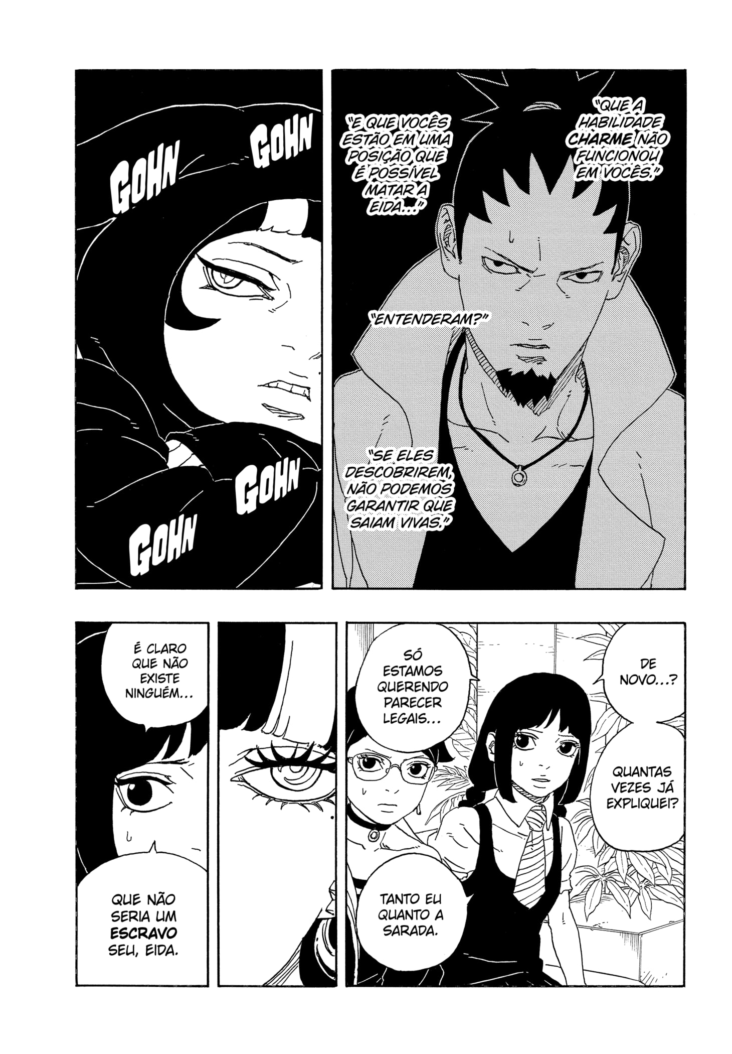 Read Boruto -Two Blue Vortex- PTBR Manga Online