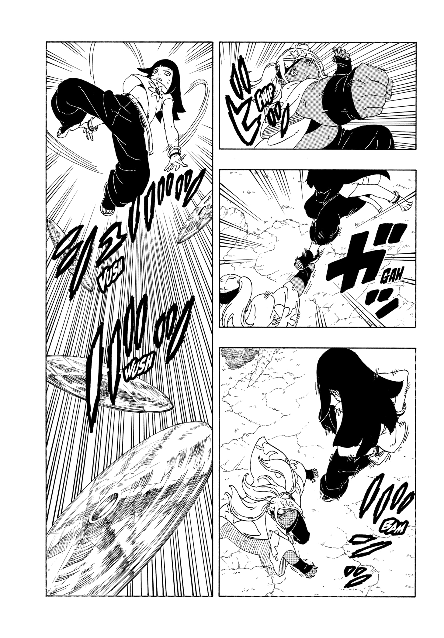 Read Boruto -Two Blue Vortex- PTBR Manga Online