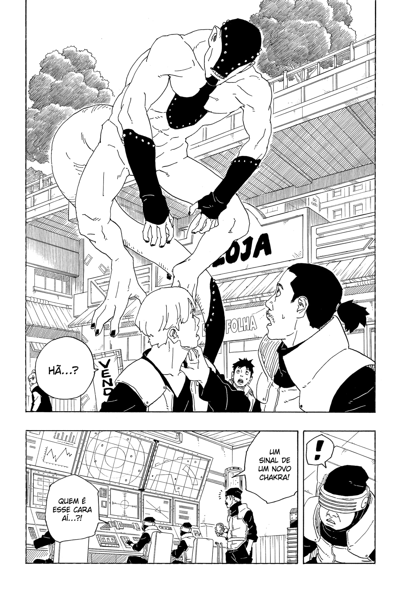 Read Boruto -Two Blue Vortex- PTBR Manga Online