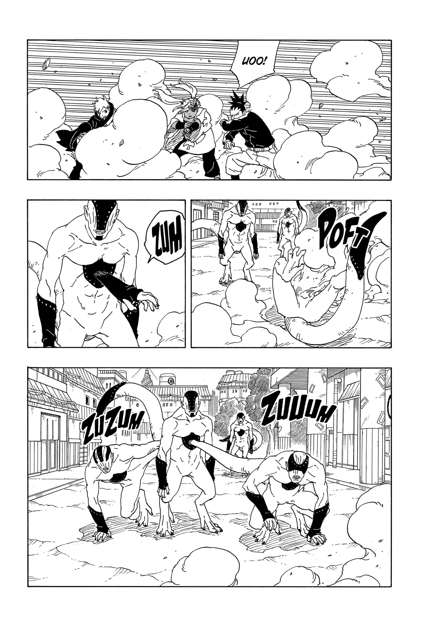 Read Boruto -Two Blue Vortex- PTBR Manga Online