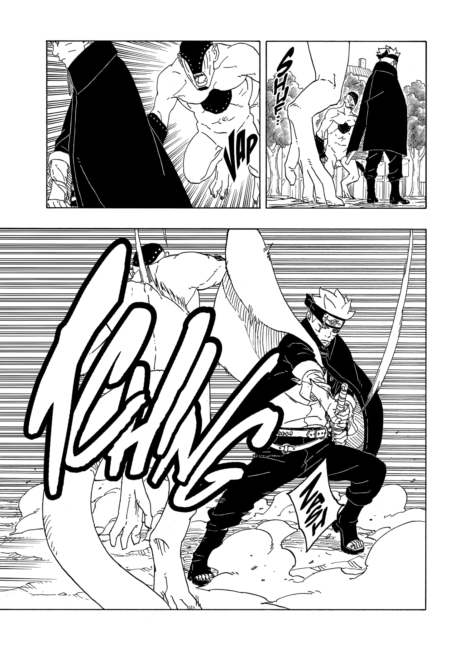 Read Boruto -Two Blue Vortex- PTBR Manga Online