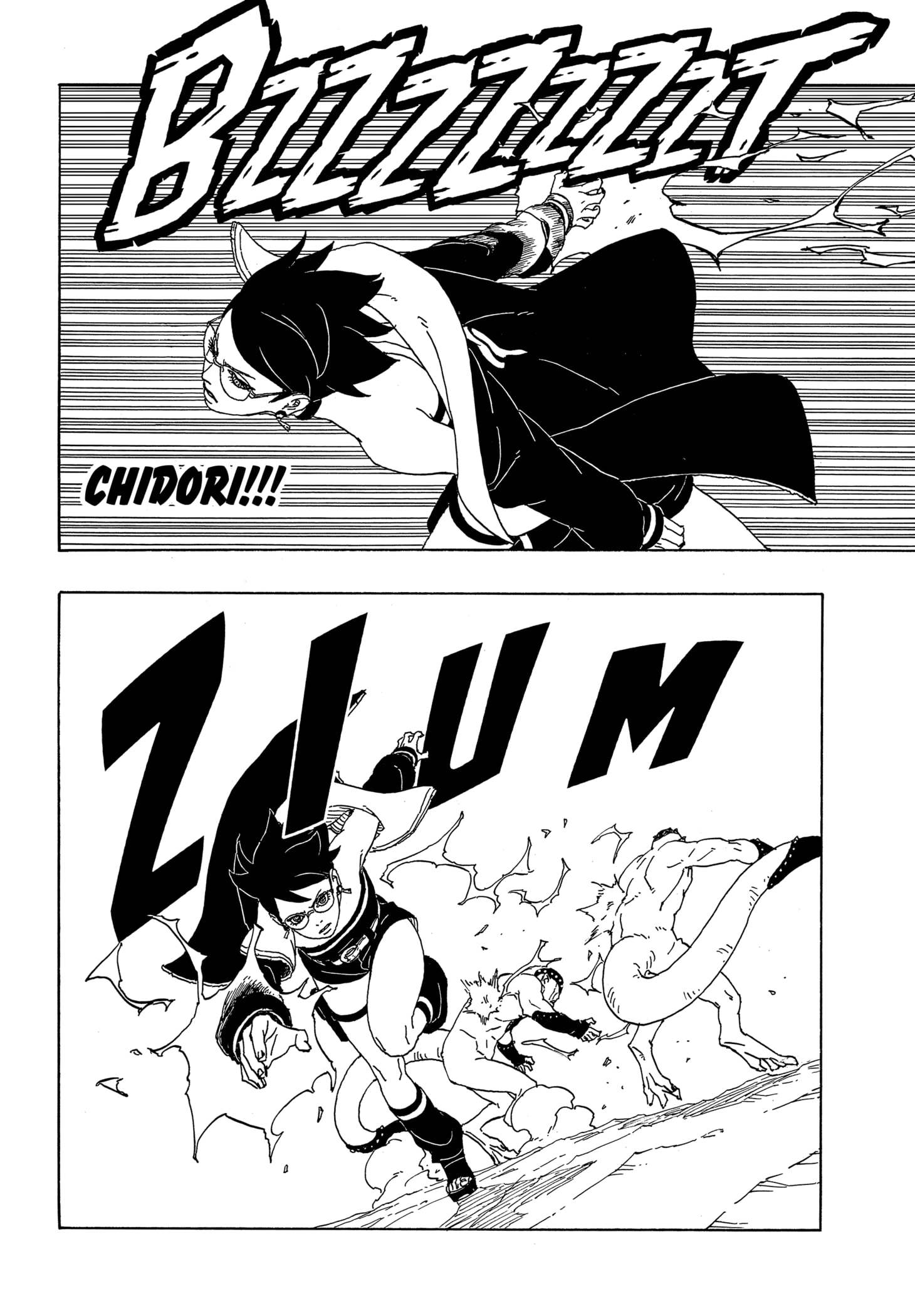 Read Boruto -Two Blue Vortex- PTBR Manga Online