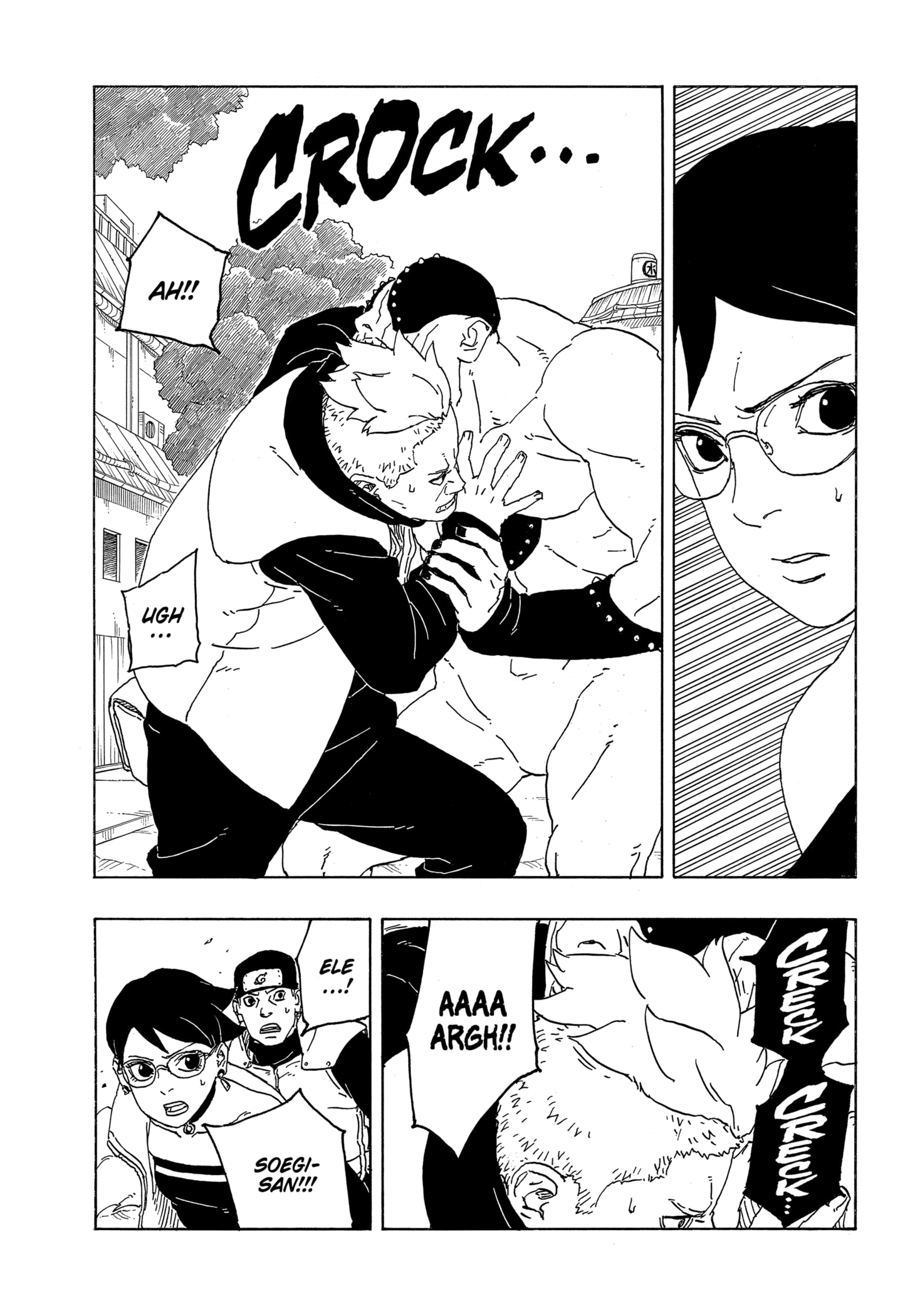 Read Boruto -Two Blue Vortex- PTBR Manga Online