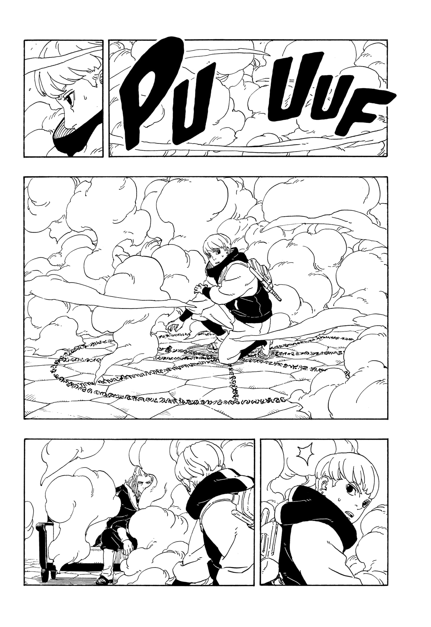 Read Boruto -Two Blue Vortex- PTBR Manga Online