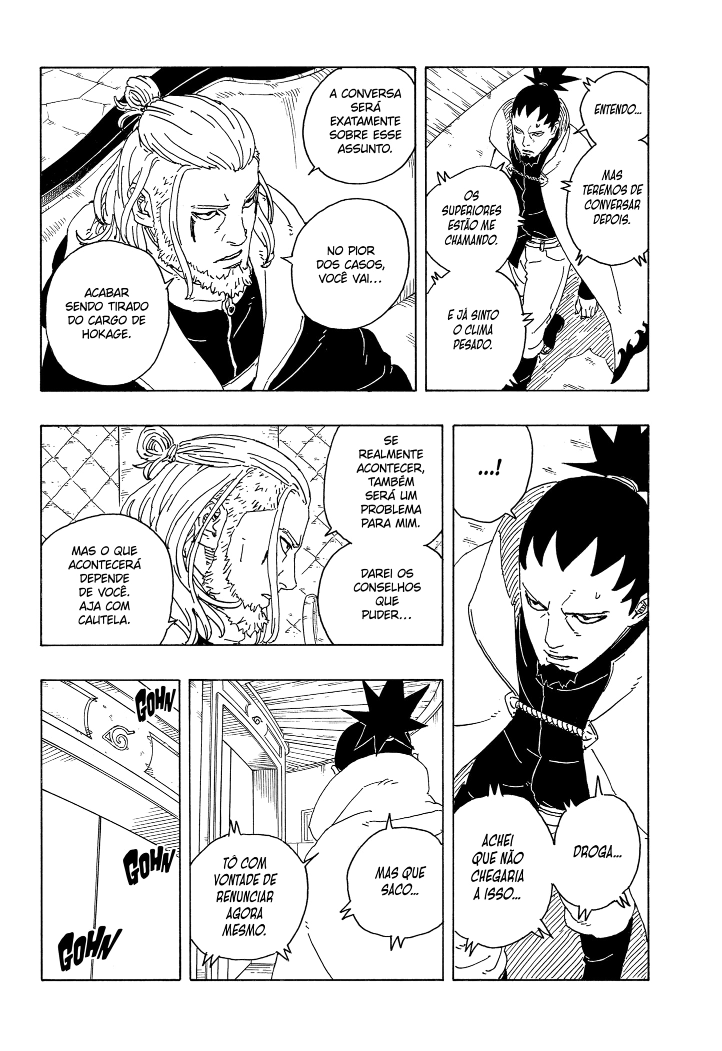 Read Boruto -Two Blue Vortex- PTBR Manga Online