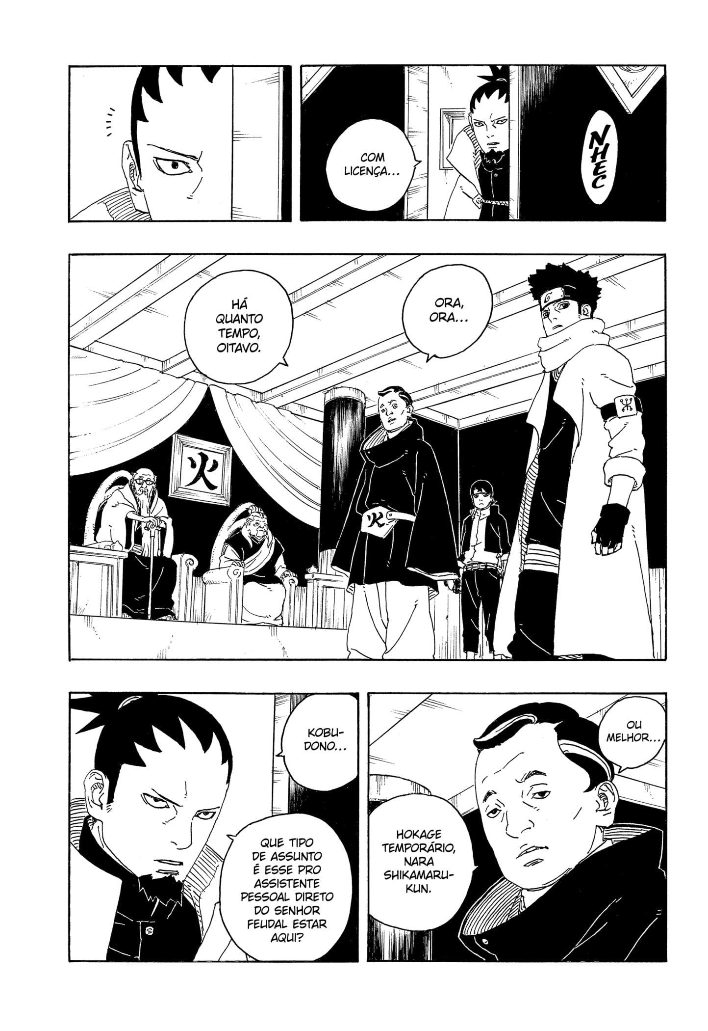 Read Boruto -Two Blue Vortex- PTBR Manga Online