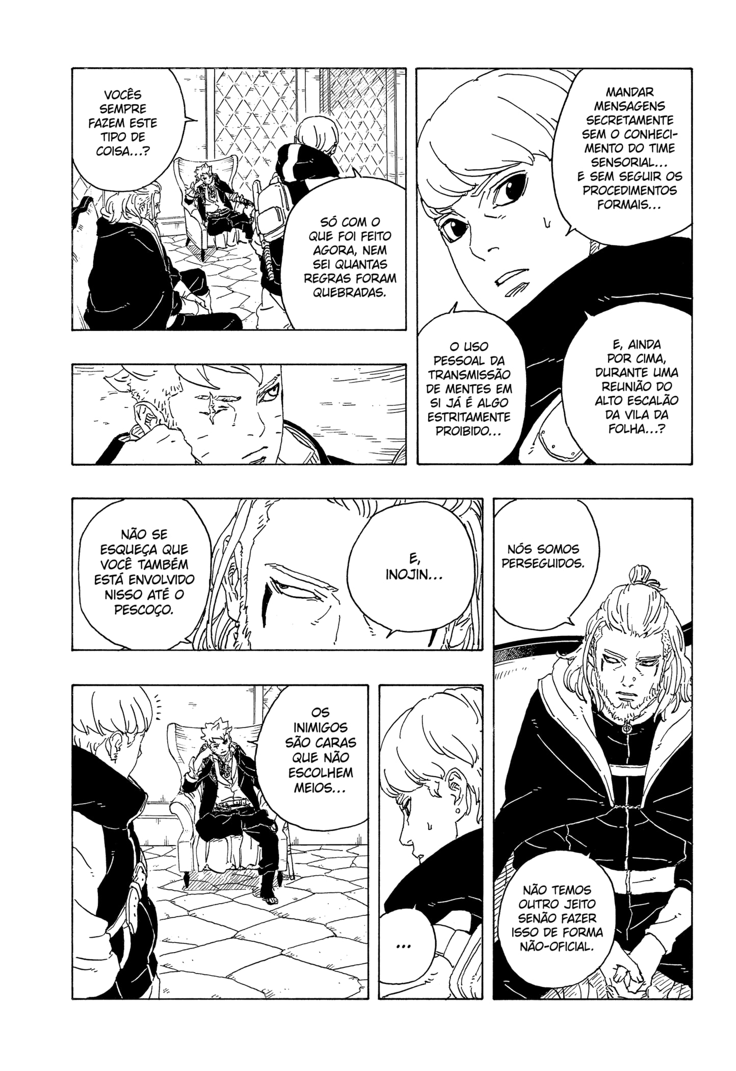 Read Boruto -Two Blue Vortex- PTBR Manga Online