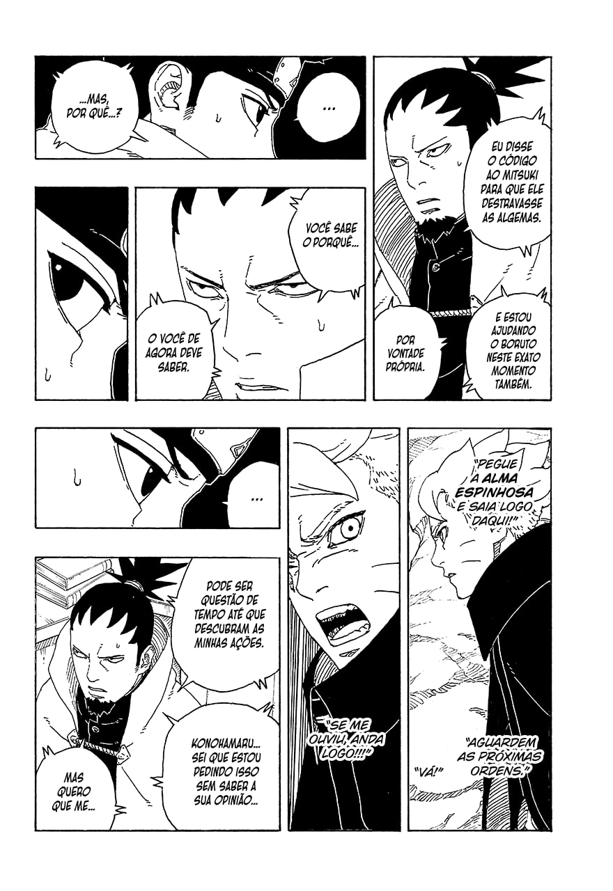Read Boruto -Two Blue Vortex- PTBR Manga Online
