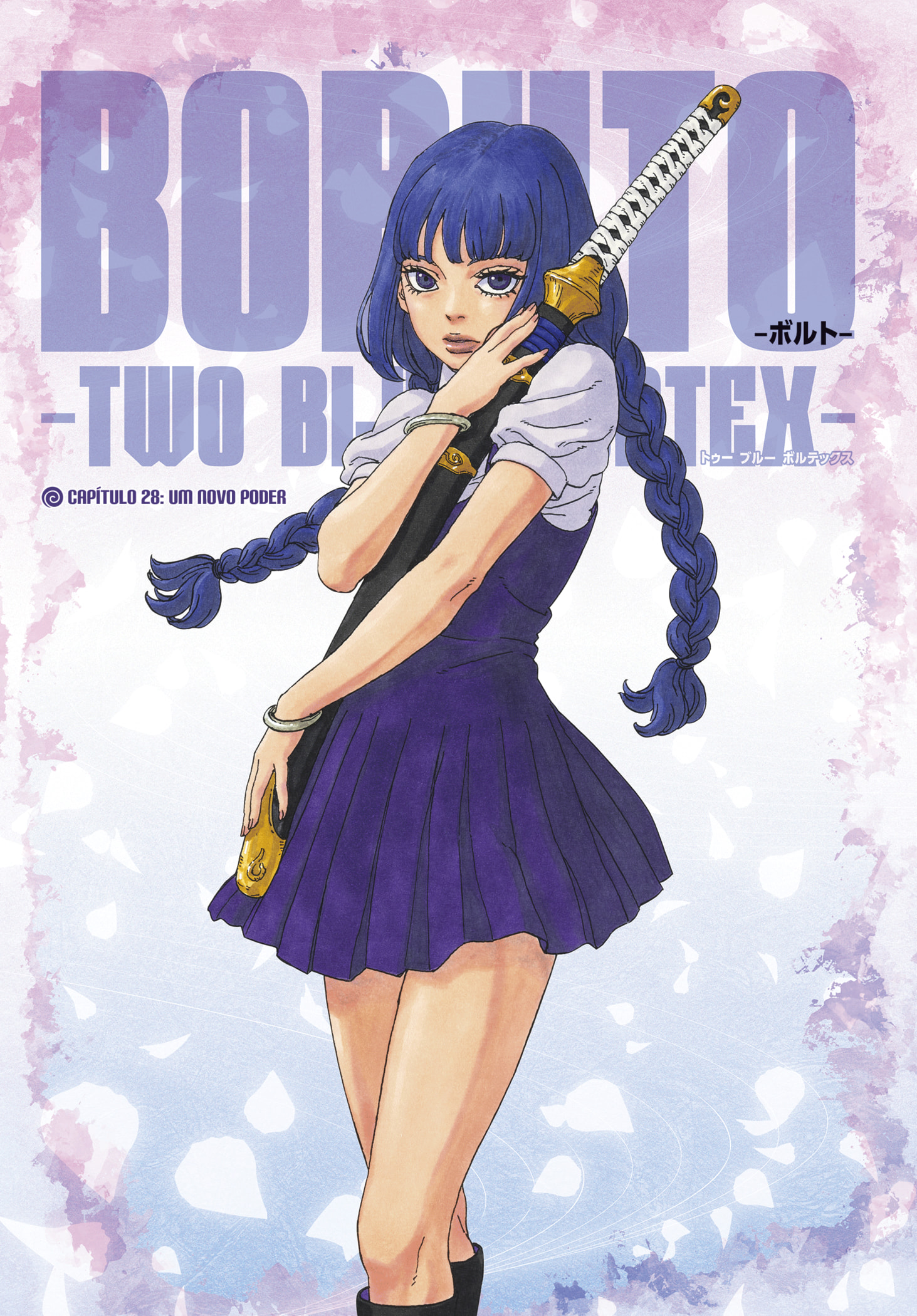 Read Boruto -Two Blue Vortex- PTBR Manga Online